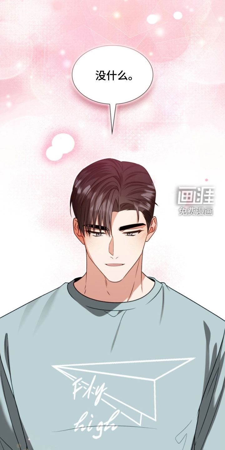 第54话18