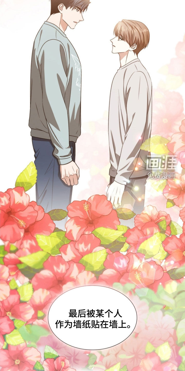 第54话26