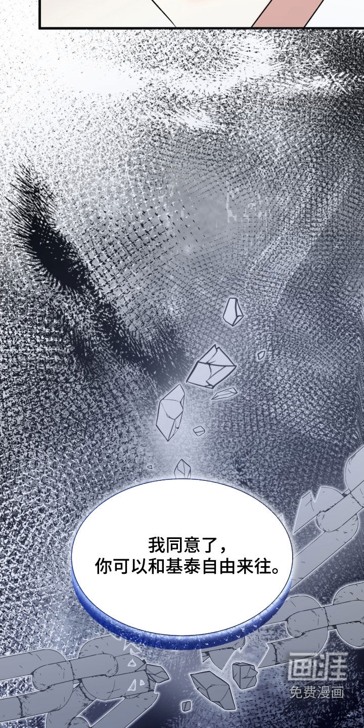 第51话27