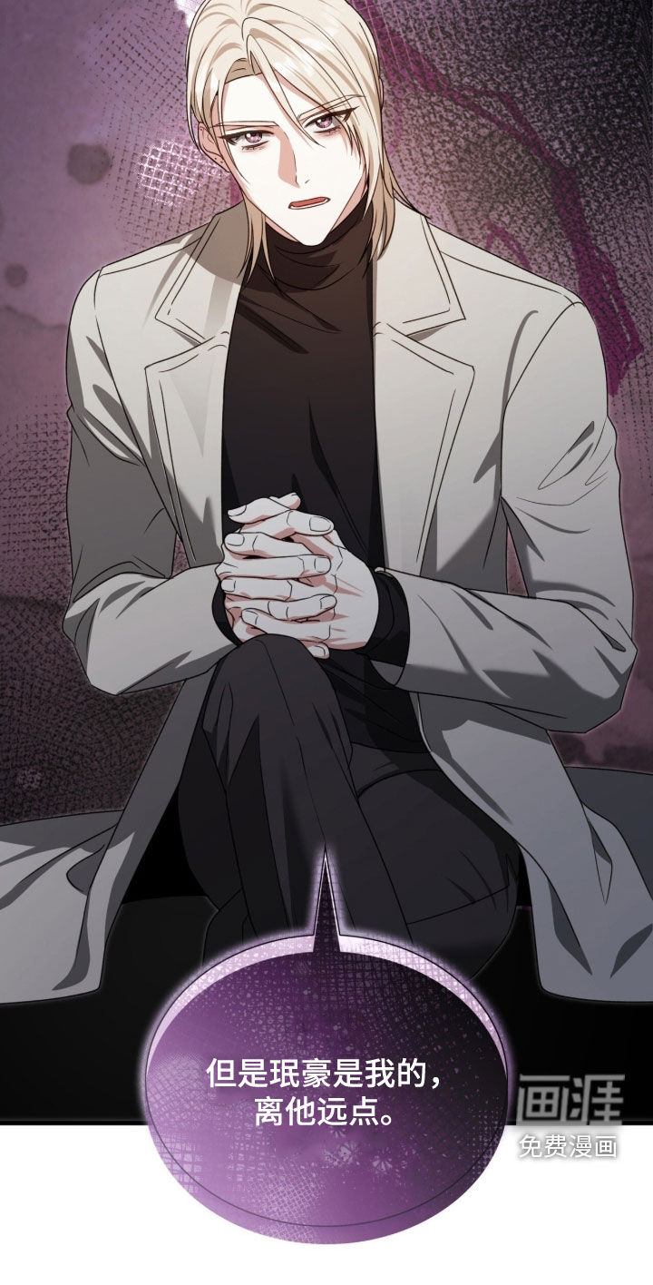 第51话34