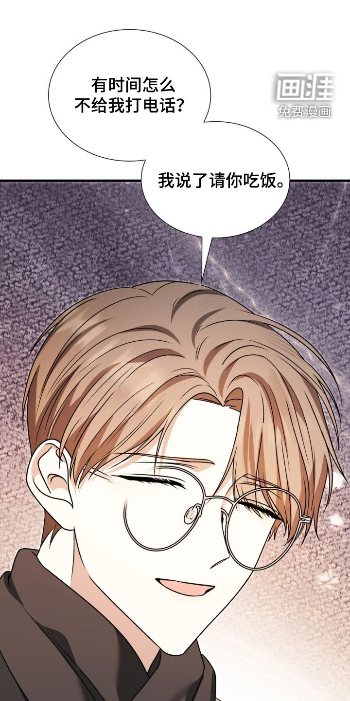 第50话0