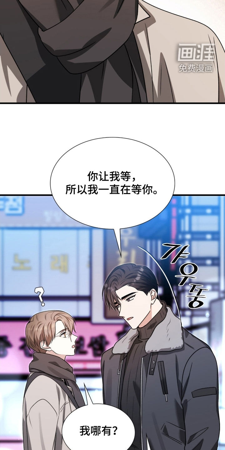 第50话1