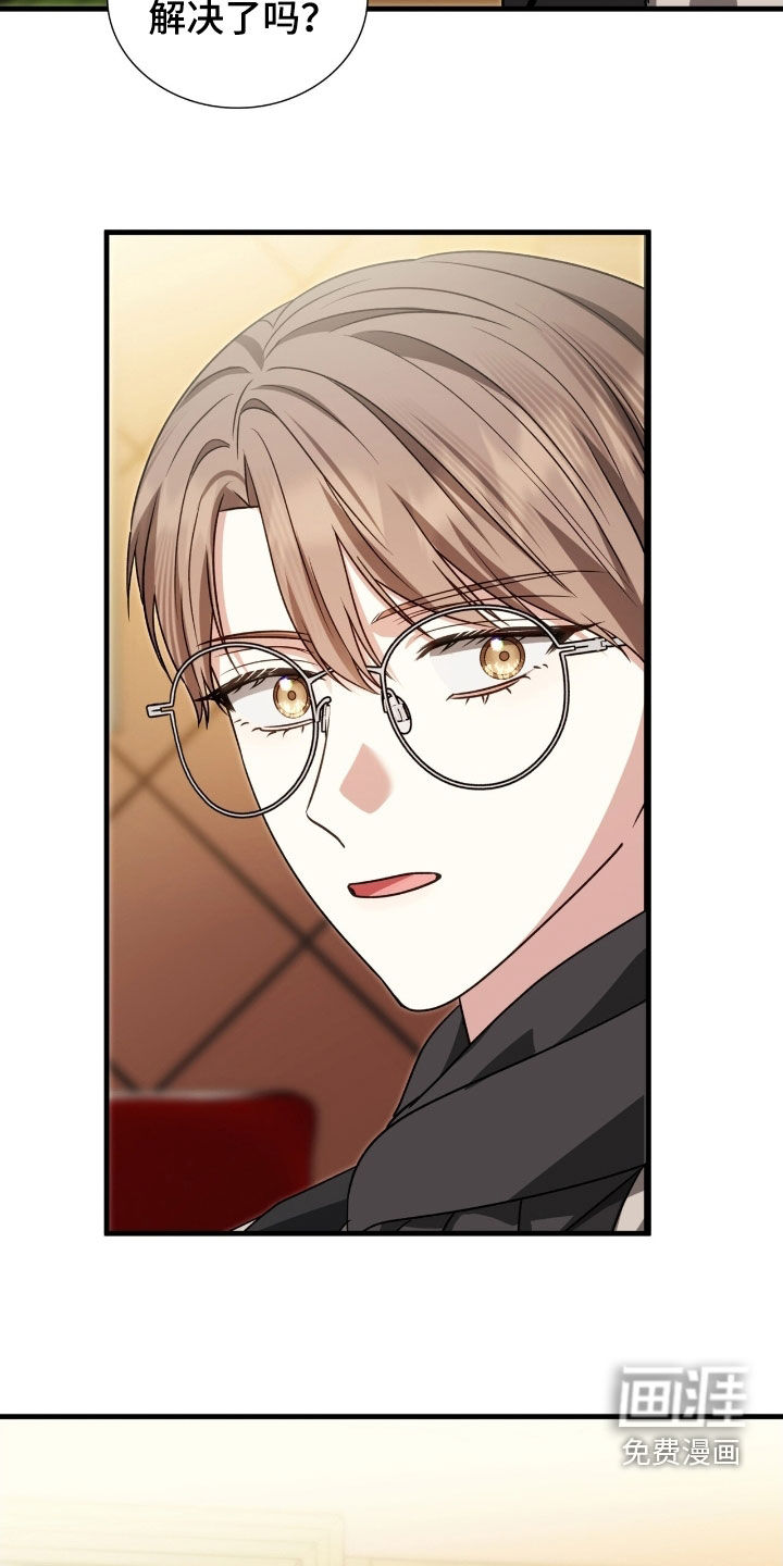第49话19