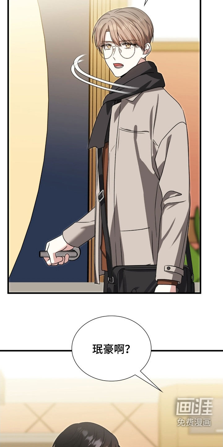 第49话25