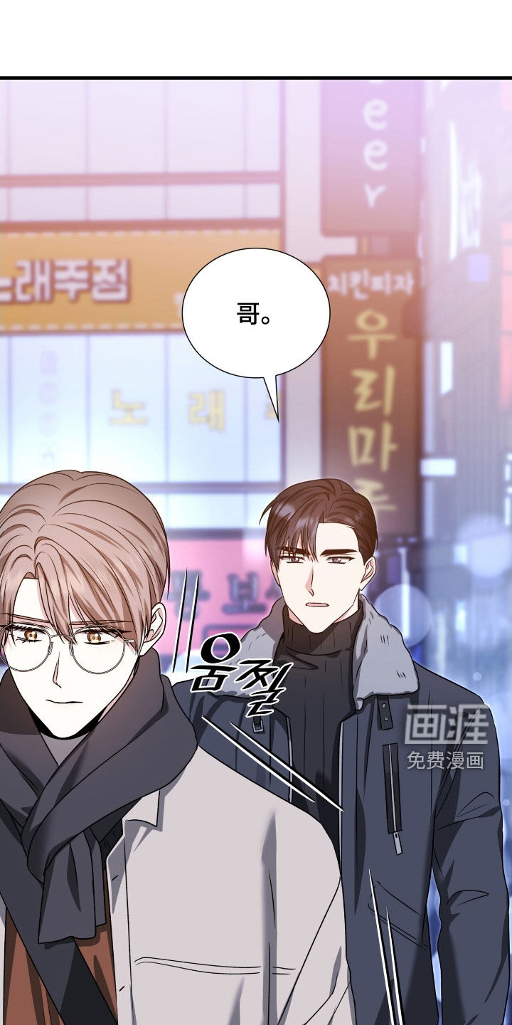 第49话31