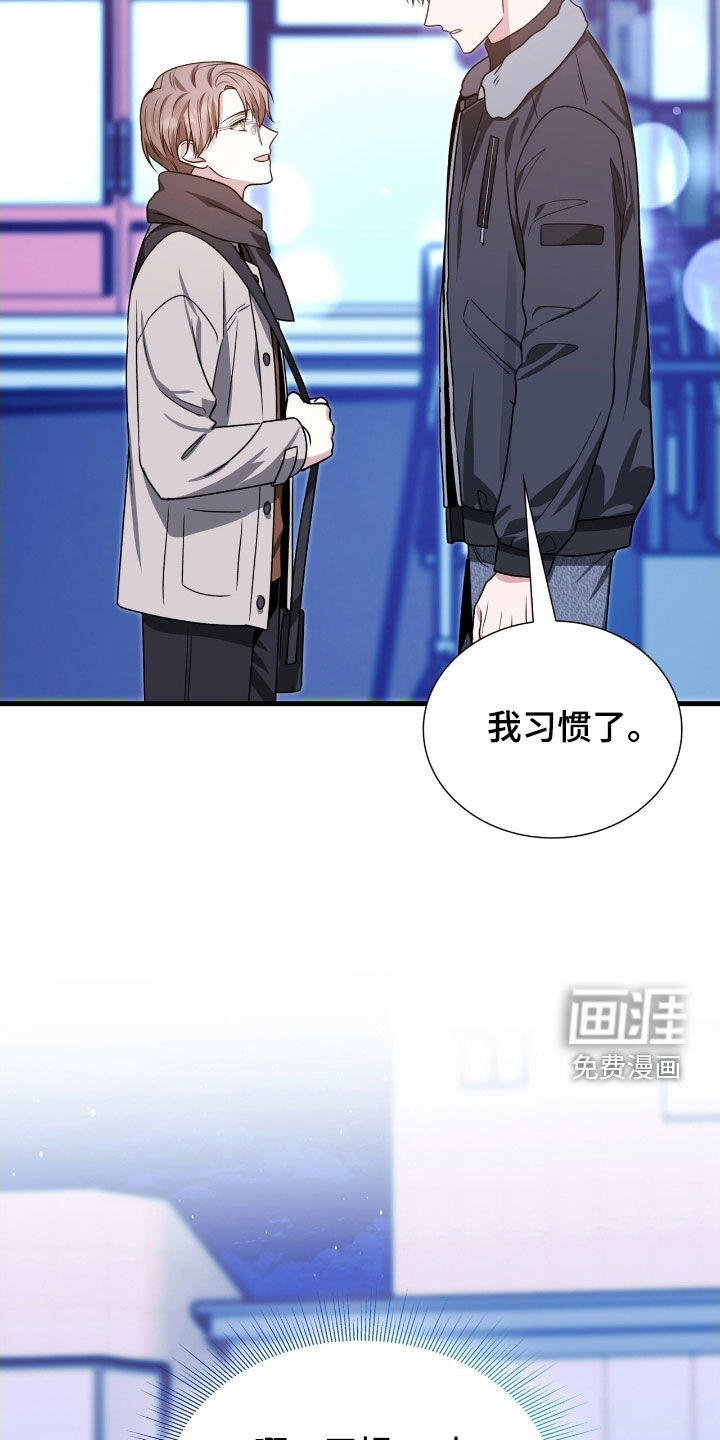 第49话34