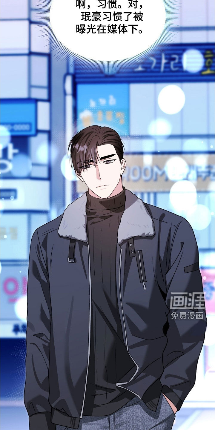 第49话35