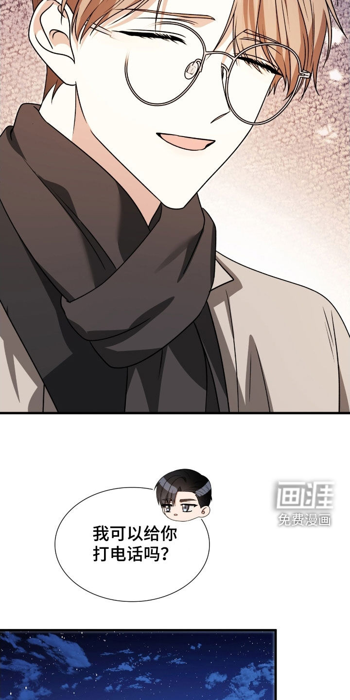 第49话38