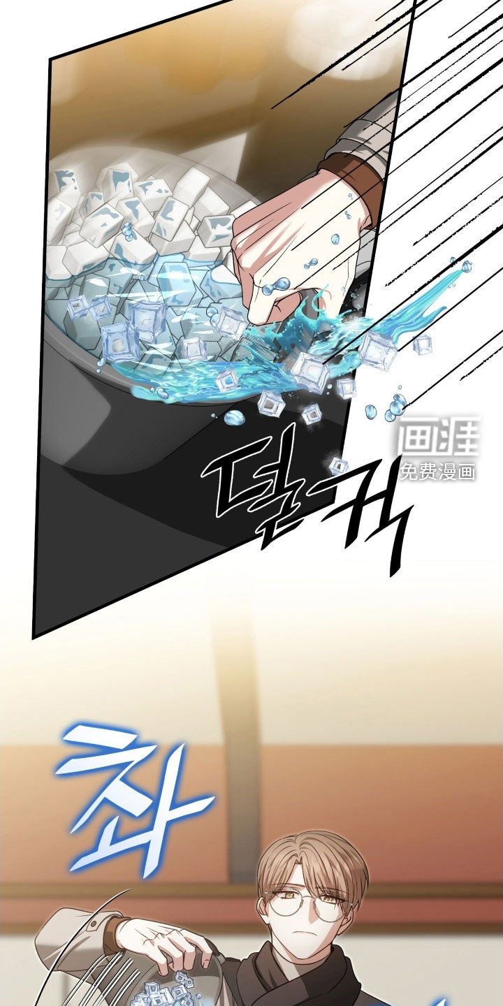 第48话10