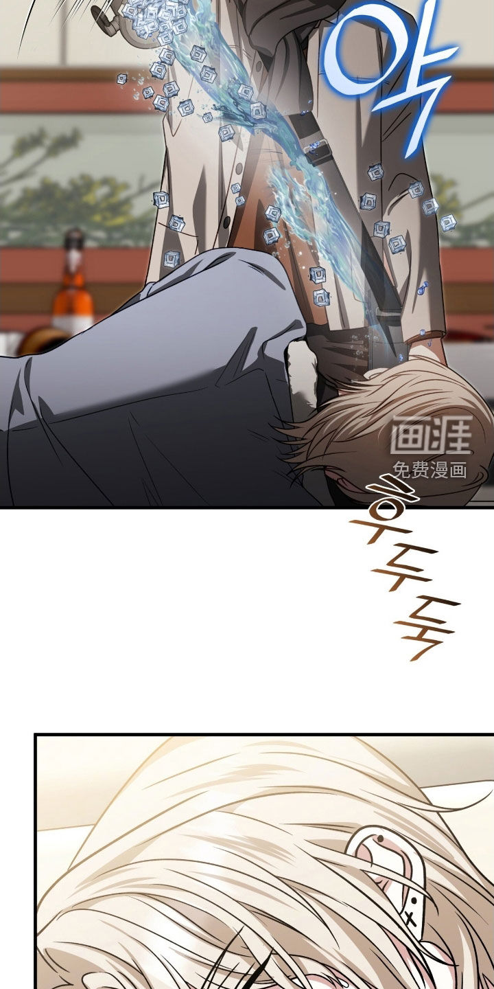第48话11
