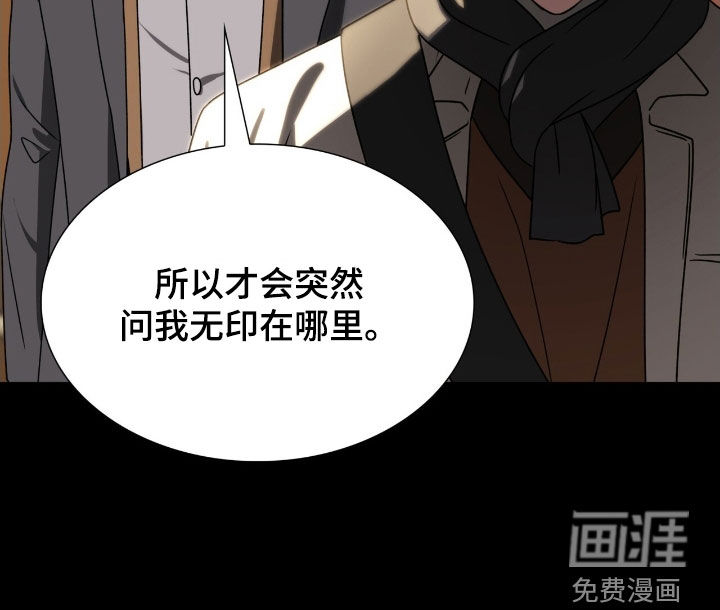 第48话15