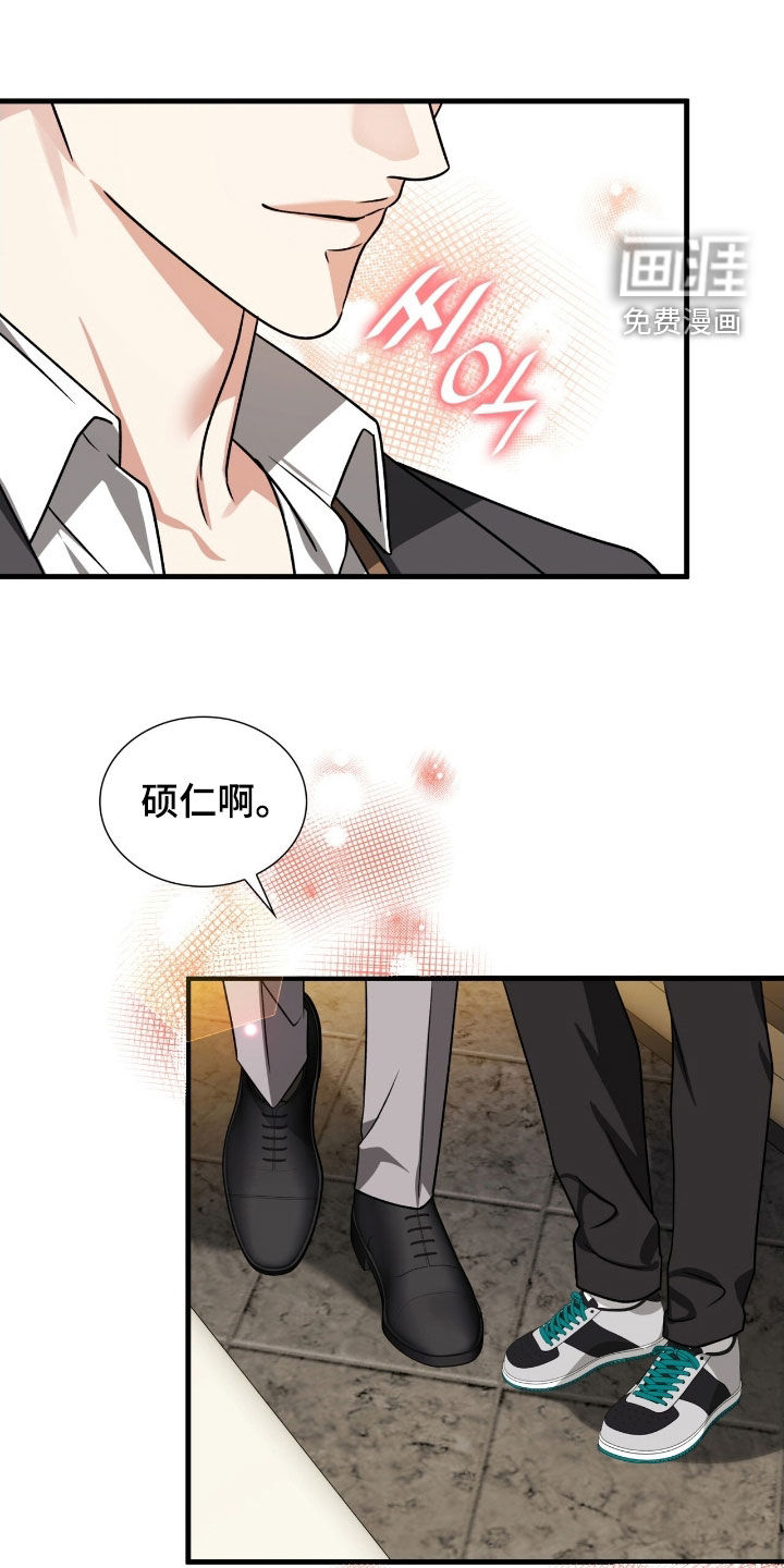 第48话17