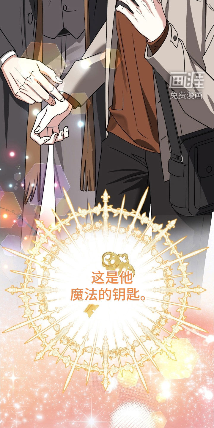 第48话20