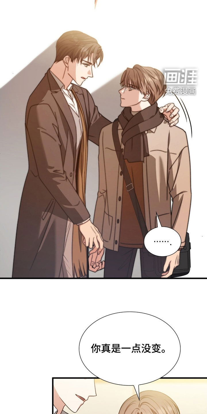 第48话24