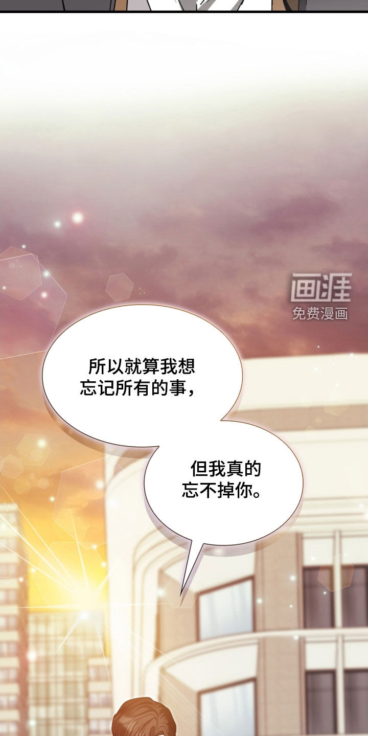 第46话2