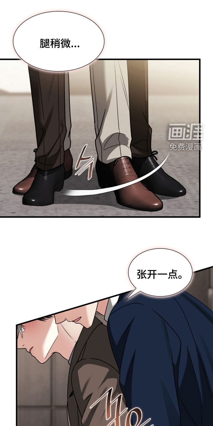 第45话0
