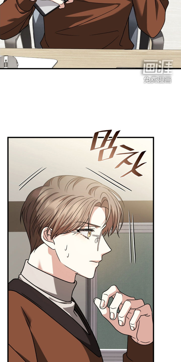 第45话25