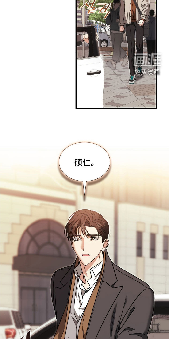 第45话28