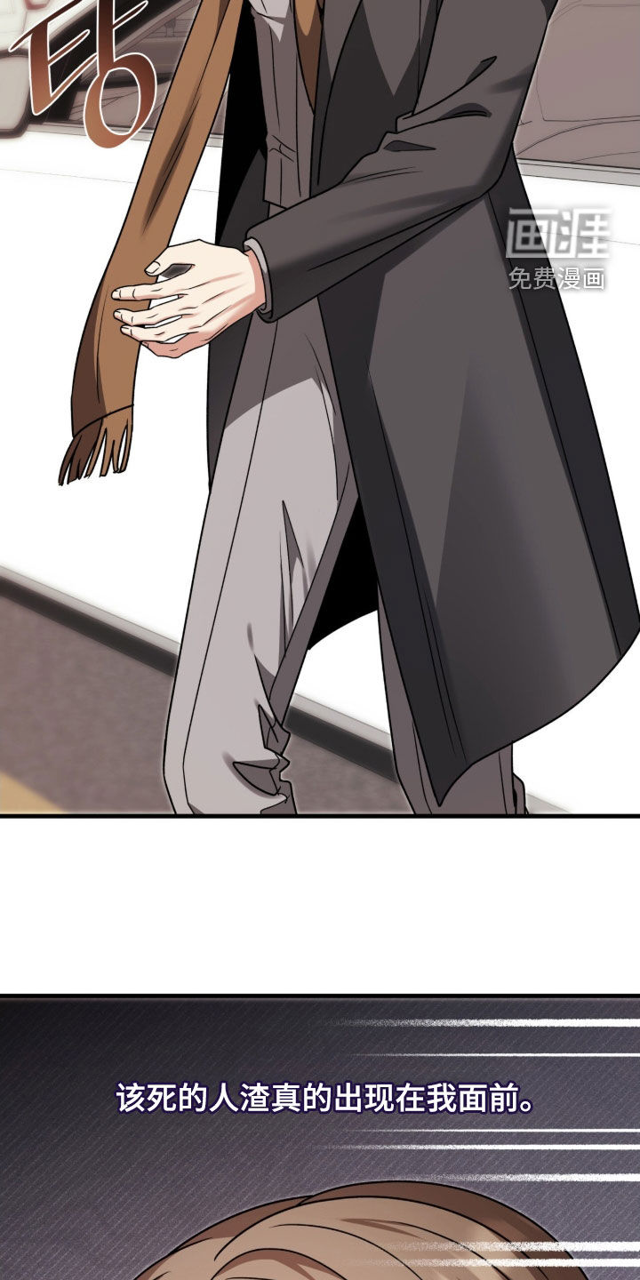第45话29