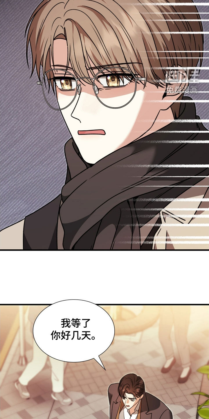 第45话30