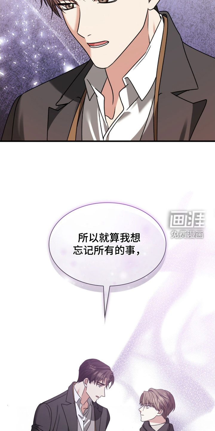 第45话35