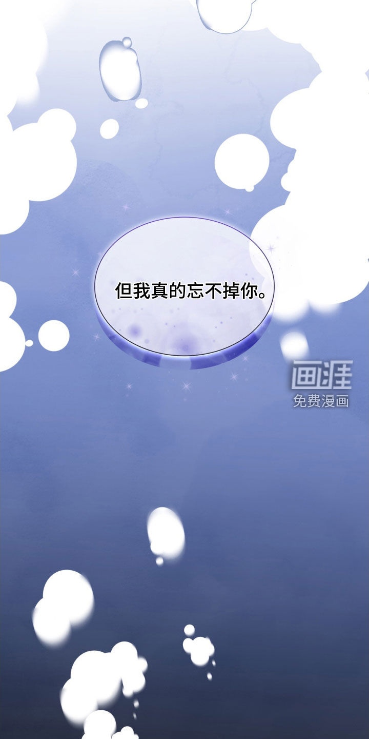 第45话37