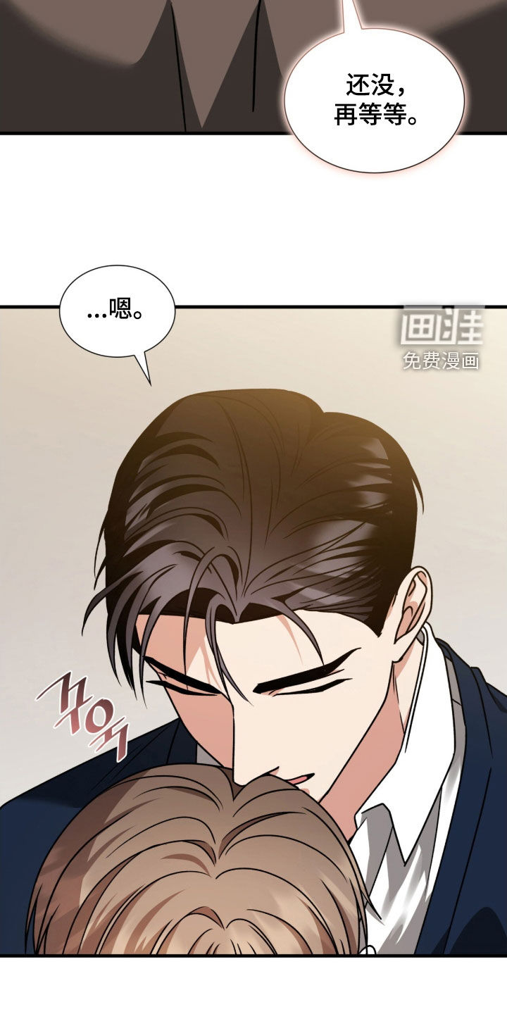 第45话8