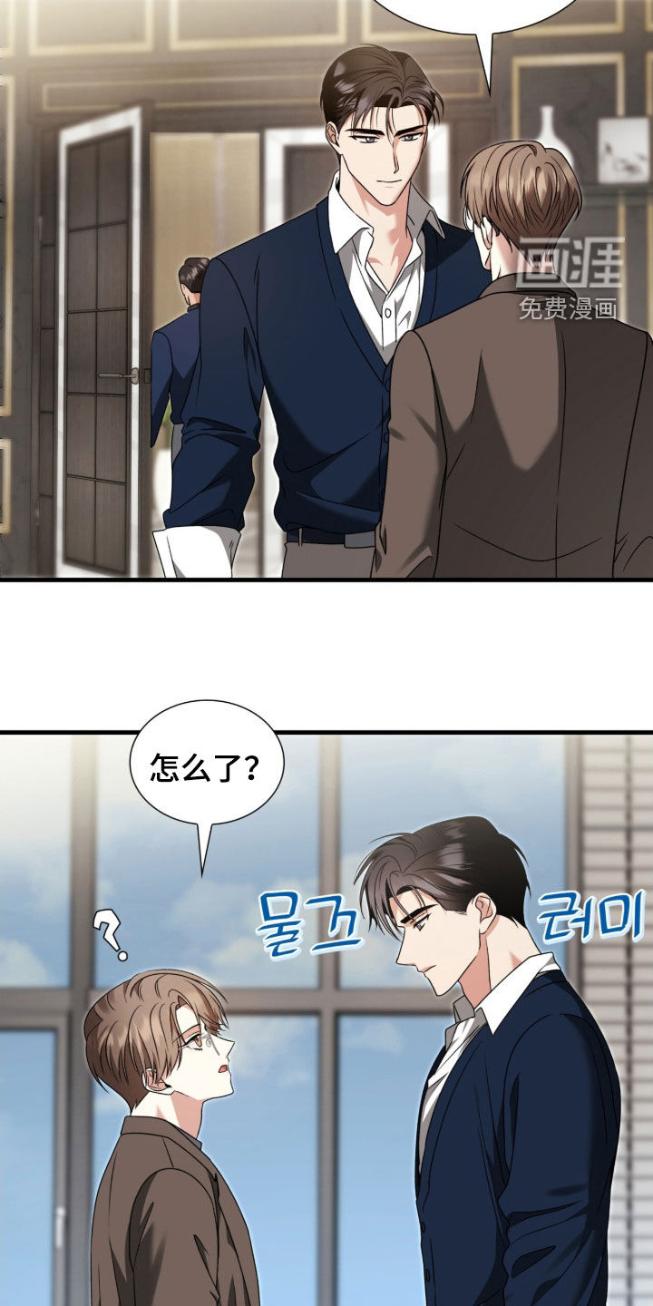 第44话15