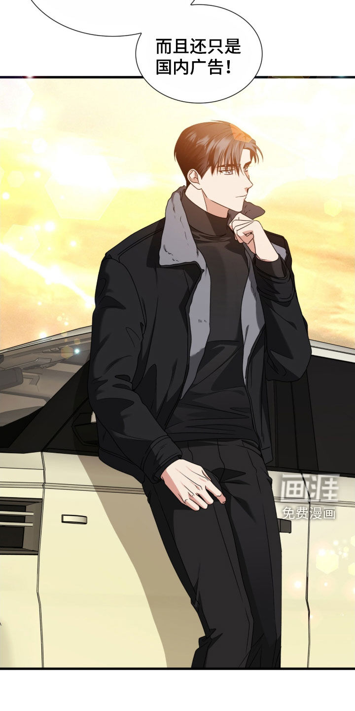 第43话26