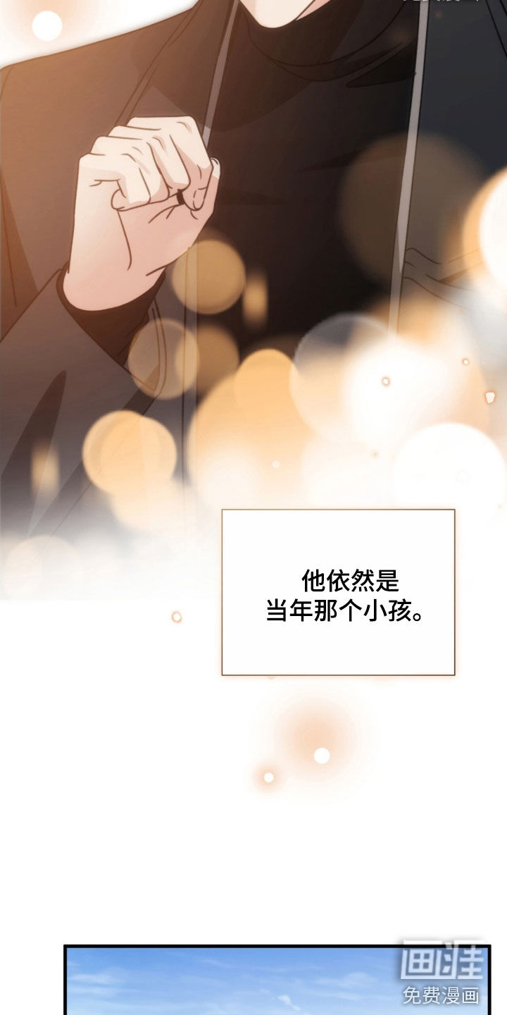 第43话6