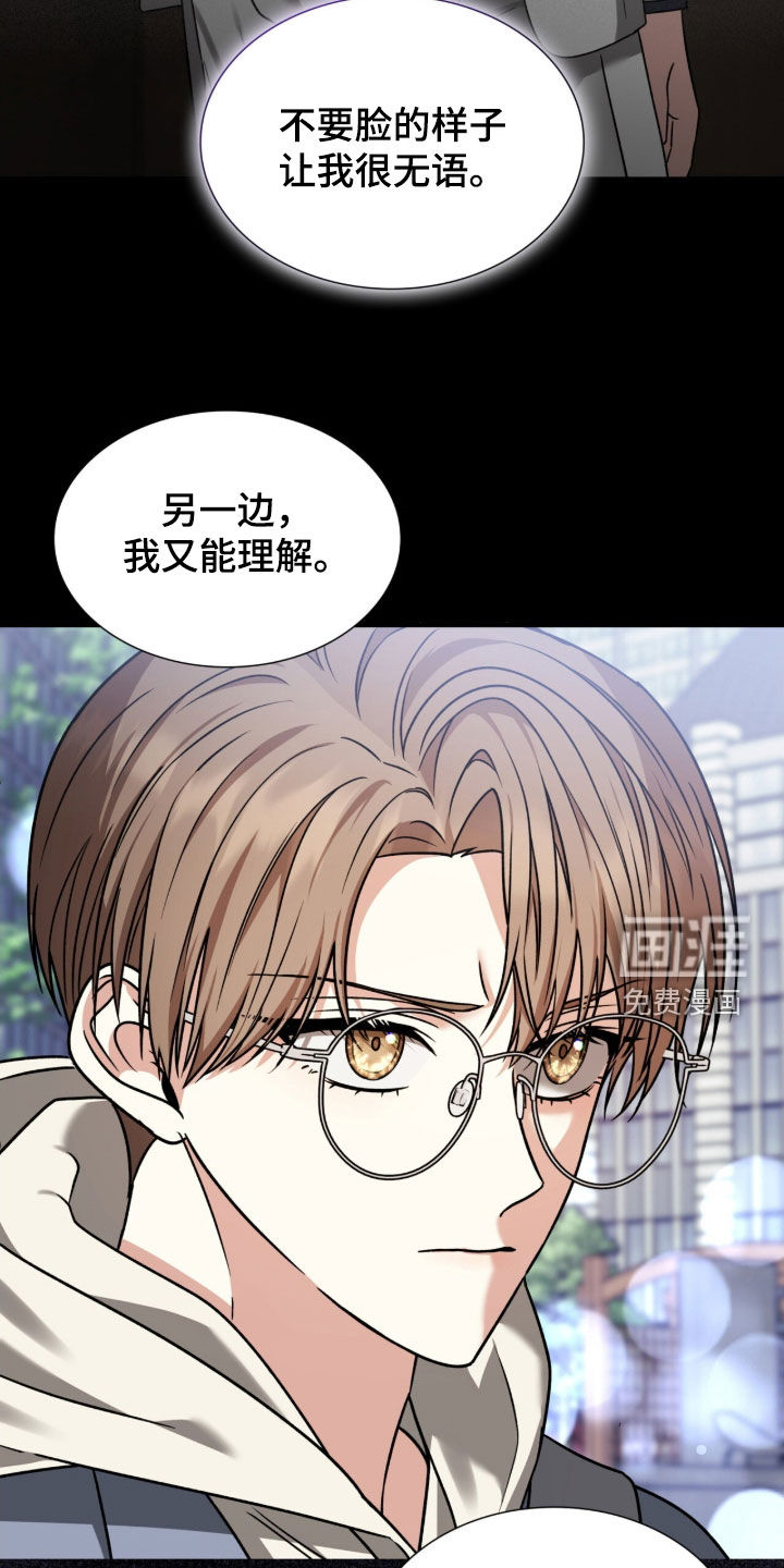 第41话20