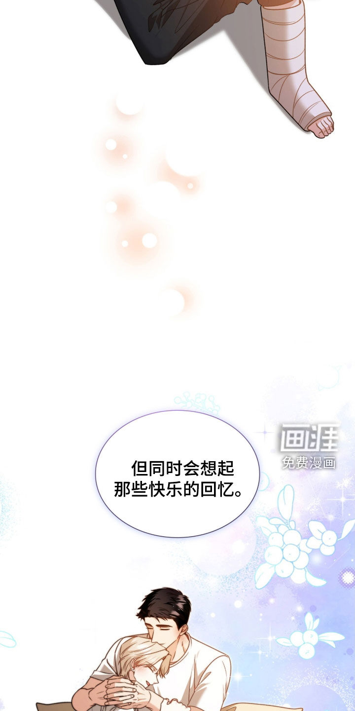 第41话22