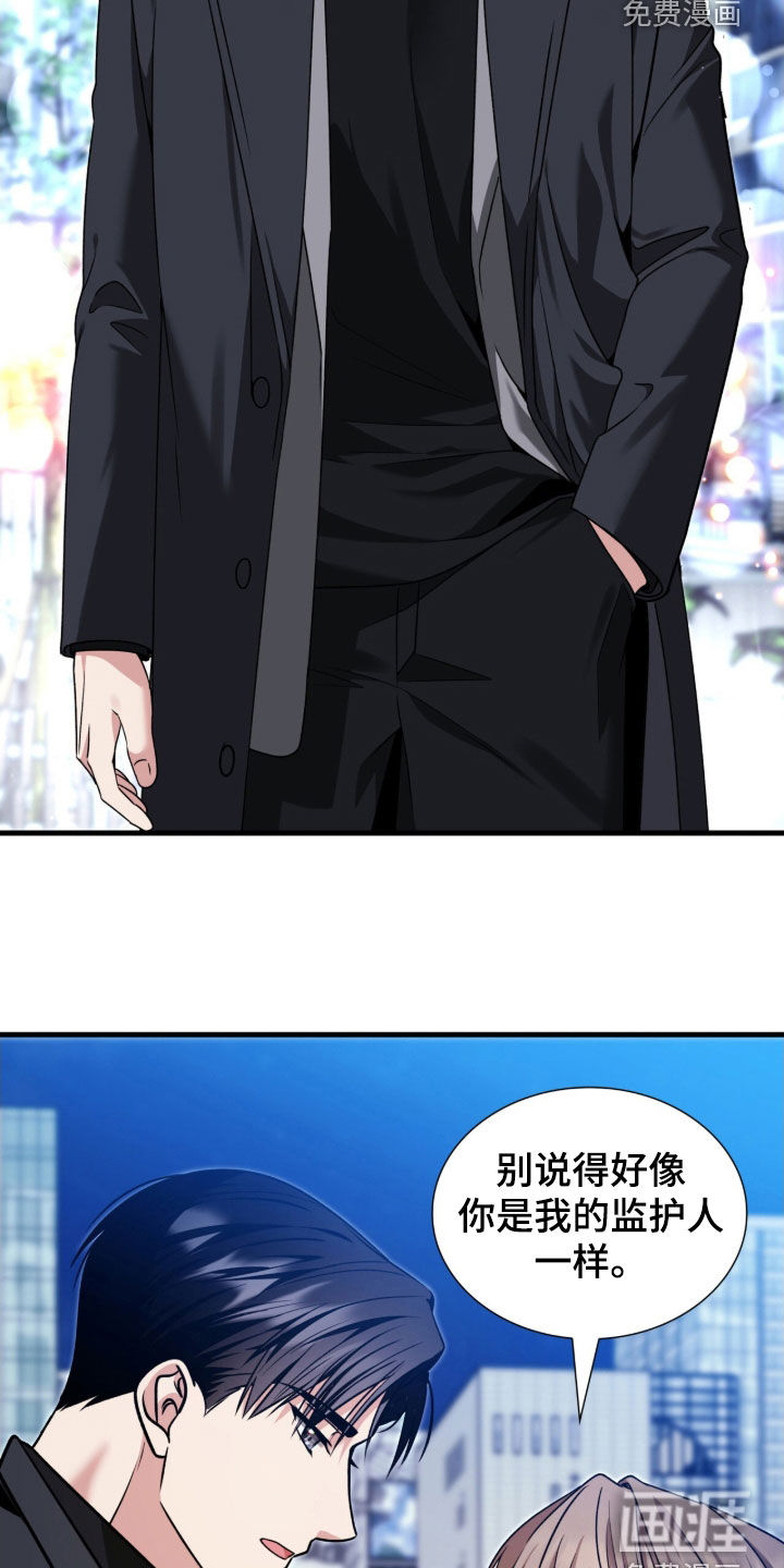 第41话34
