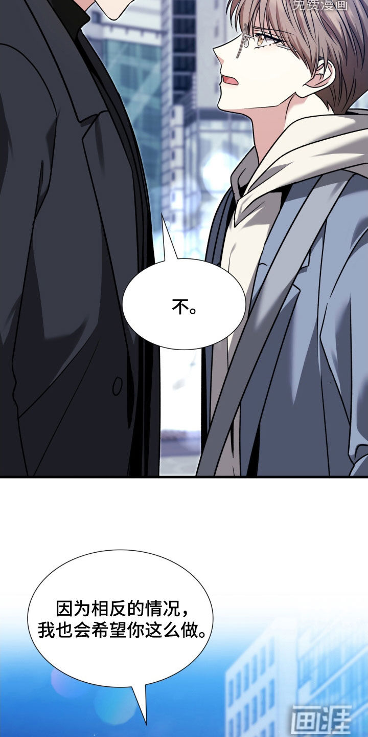 第41话35