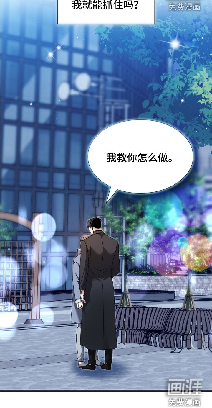第41话39