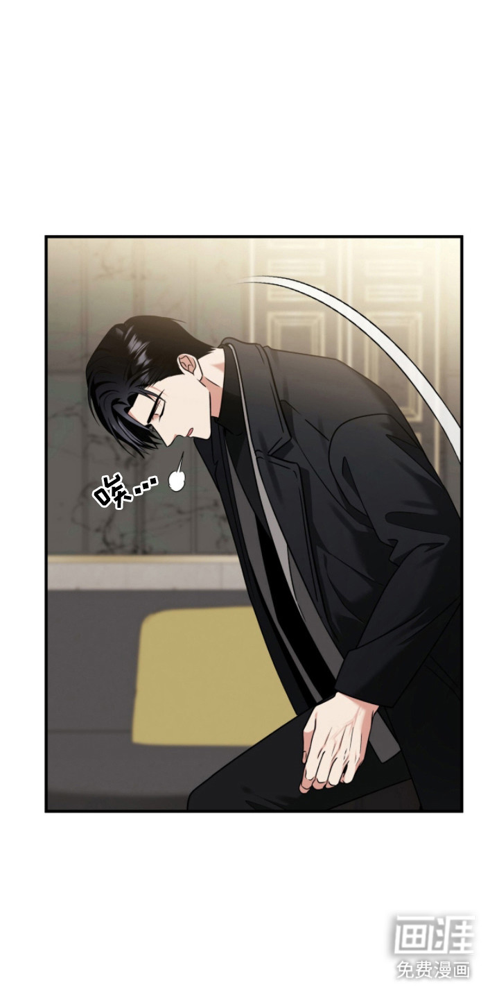 第39话15