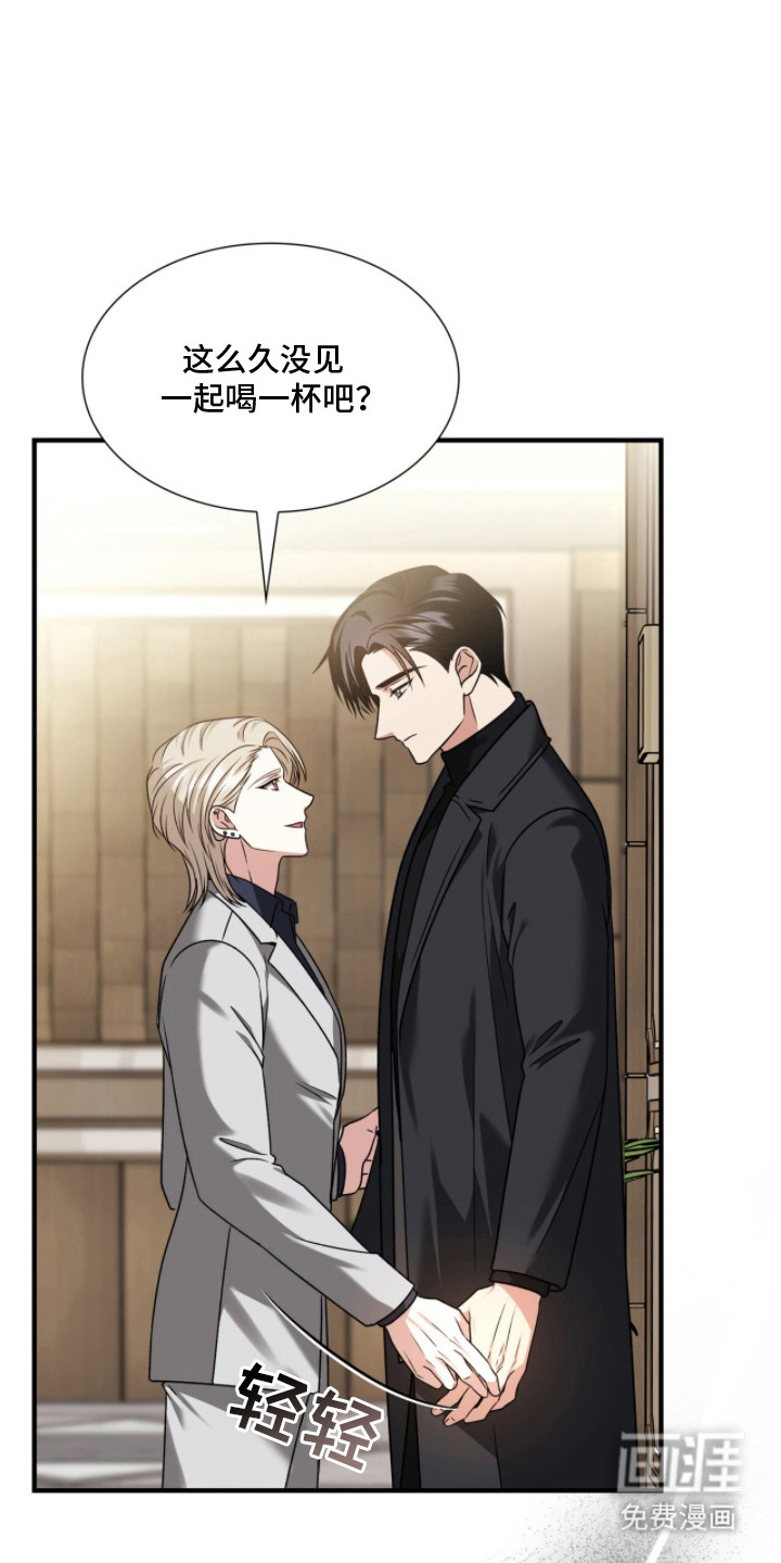 第39话18