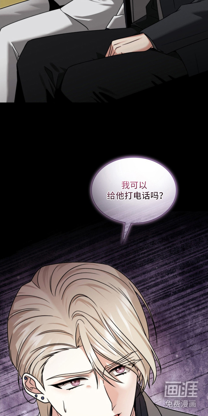 第39话26