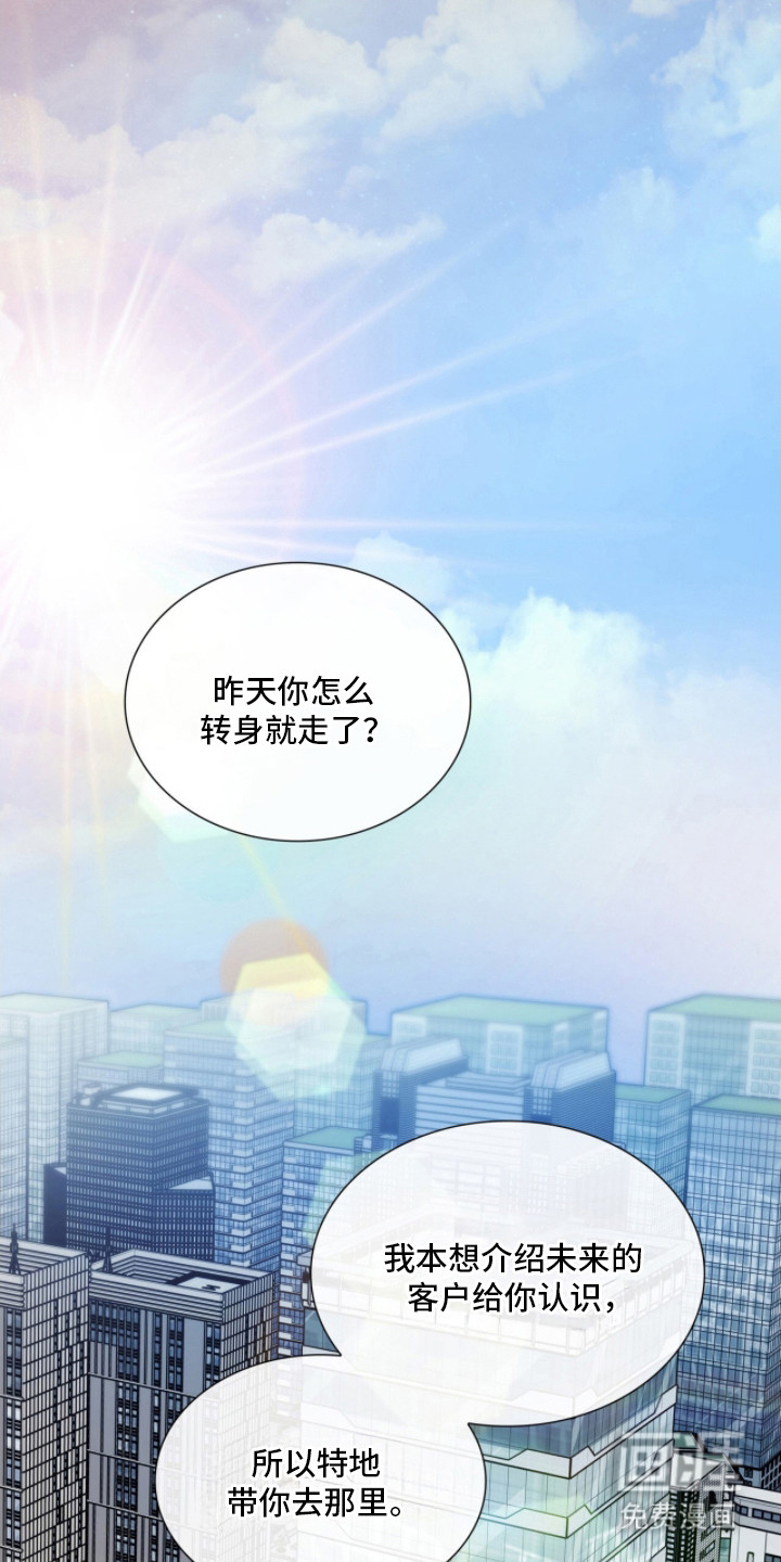 第38话18