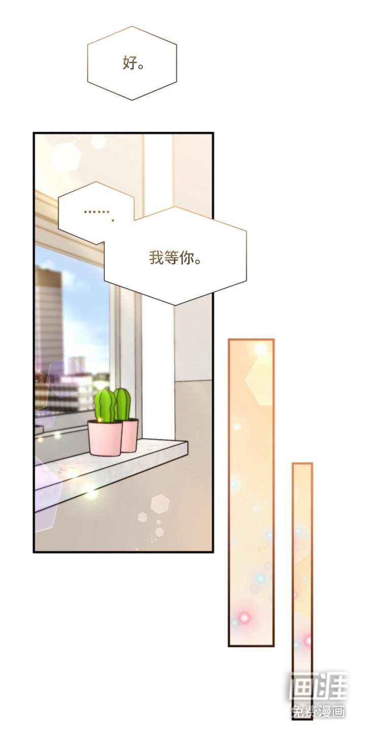 第37话19