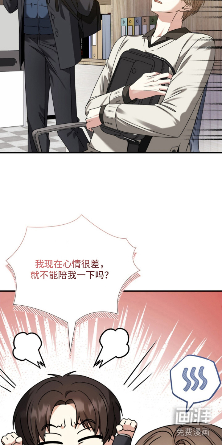 第37话22