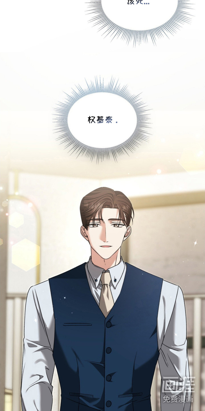 第37话28