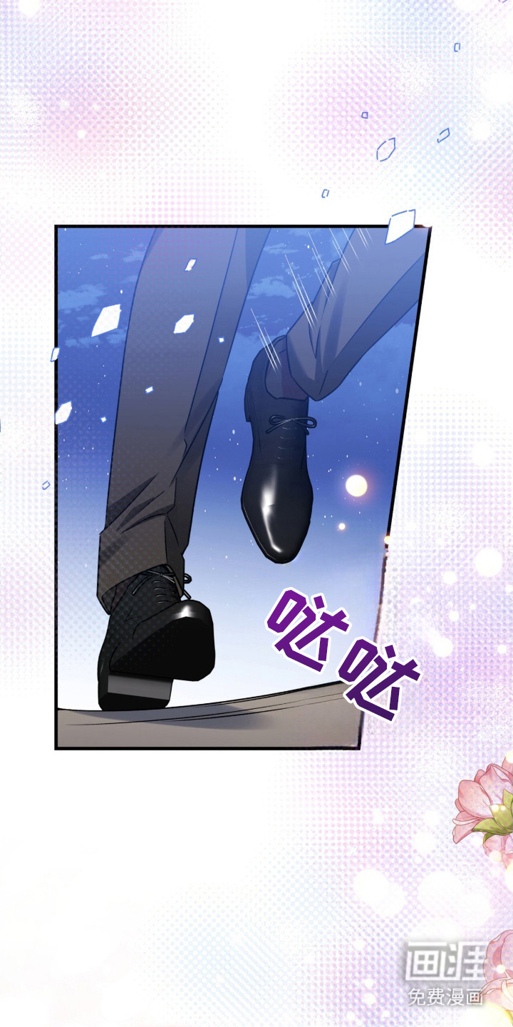 第36话2