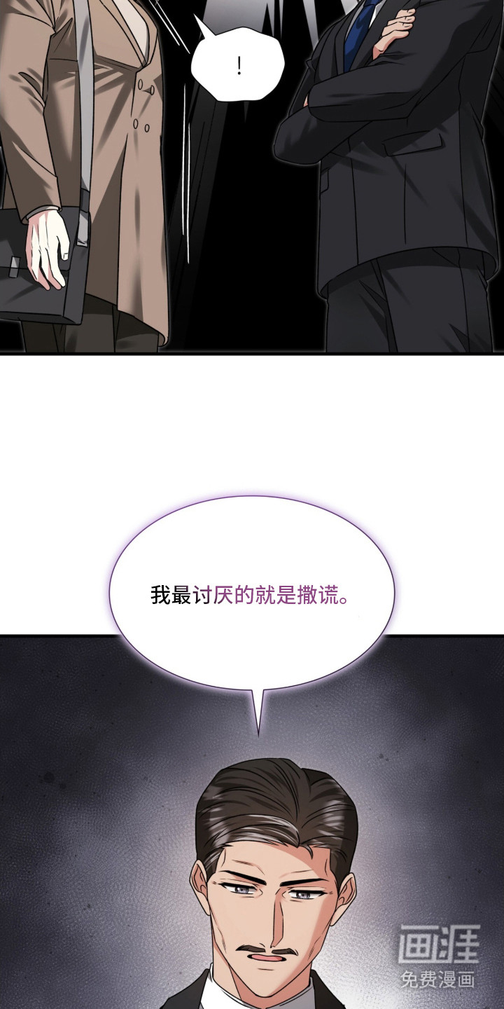第35话18