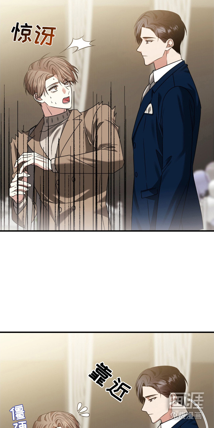 第34话20