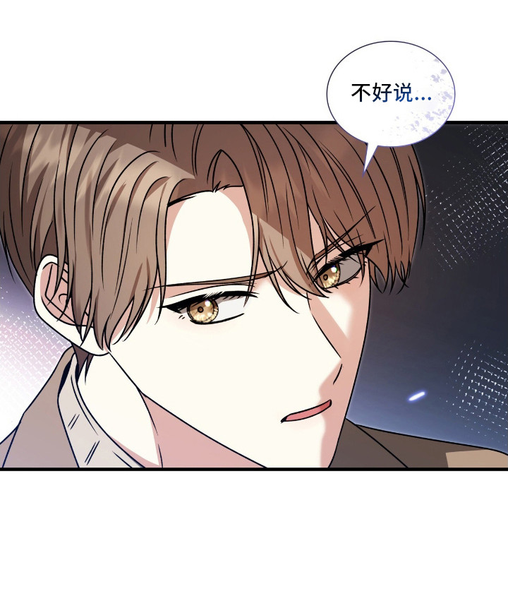 第32话25