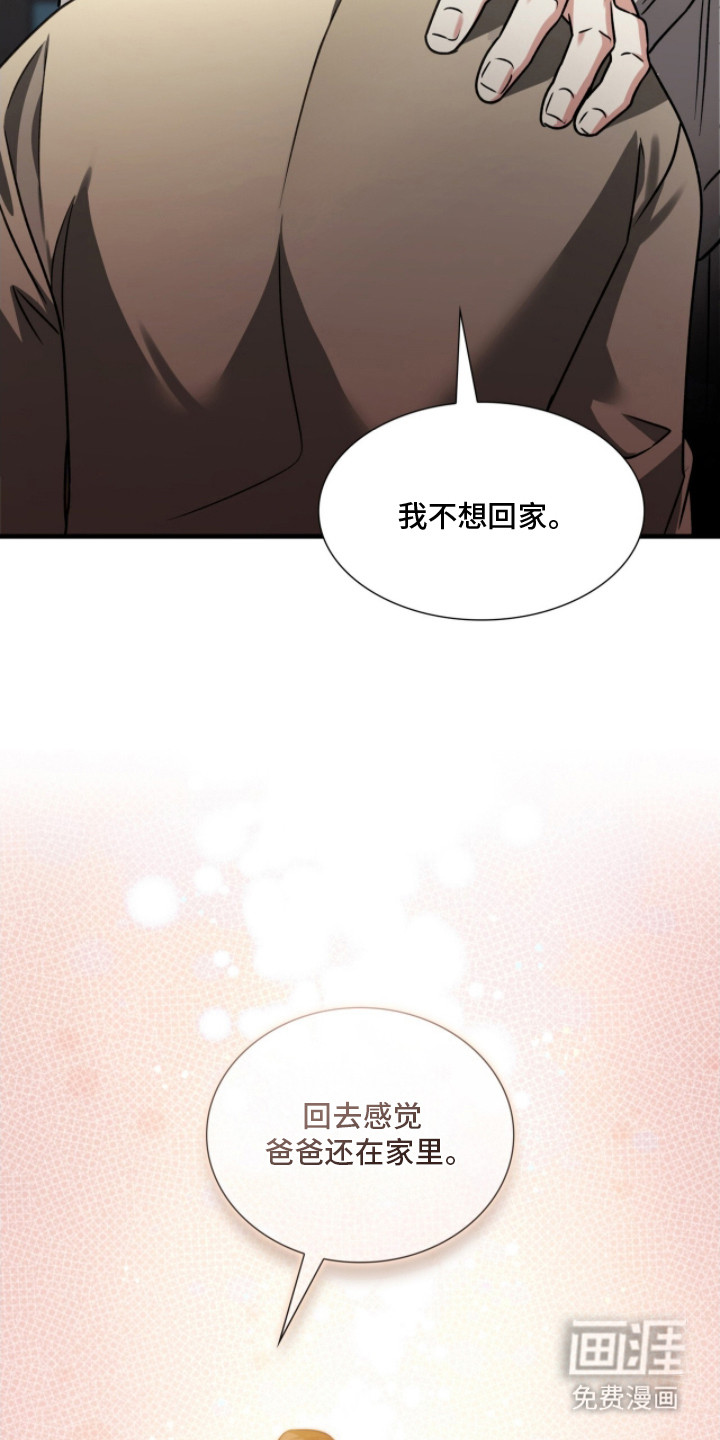 第31话11