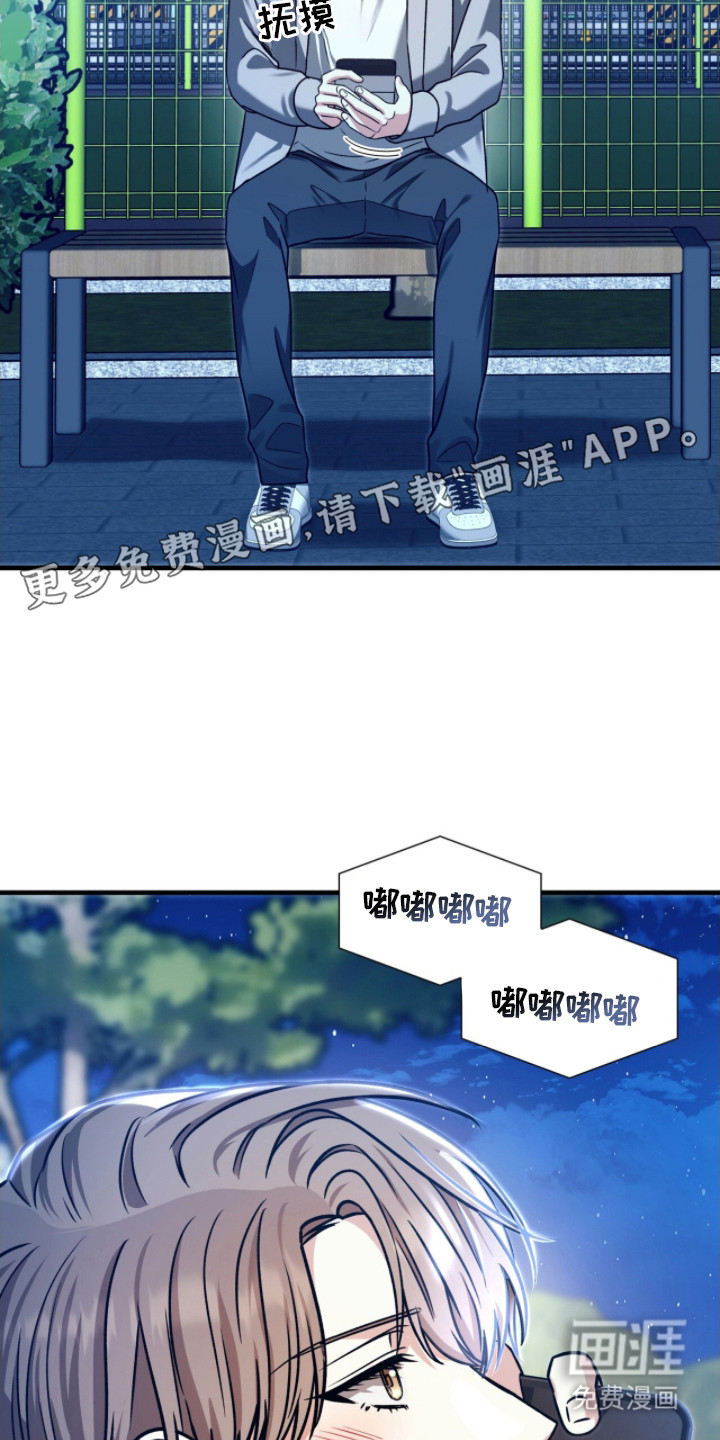 第31话15