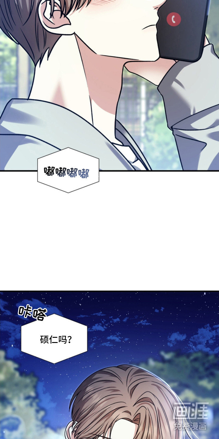 第31话16