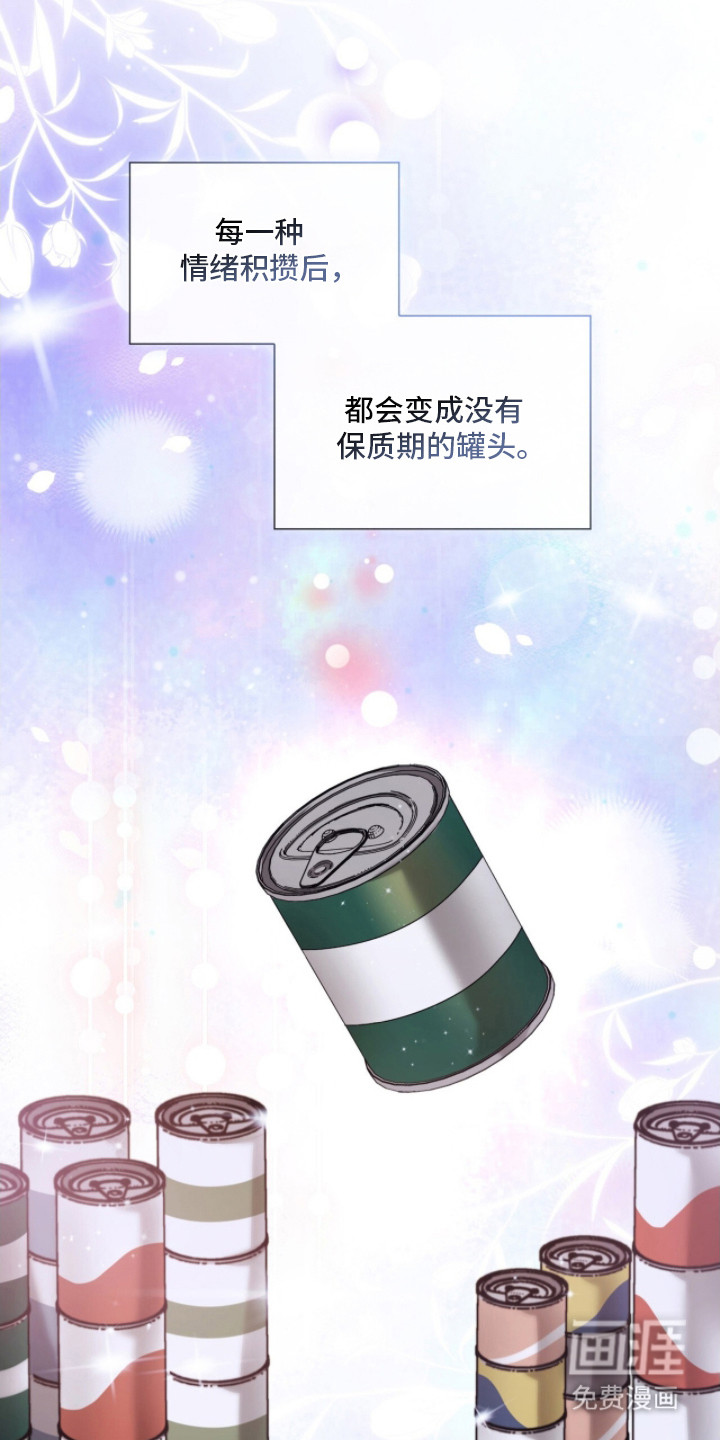 第31话23
